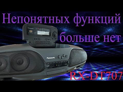 Chaîne Panasonic RX-DT707 Radio Cassette CD Lecteur - Vintage Fonctionnel