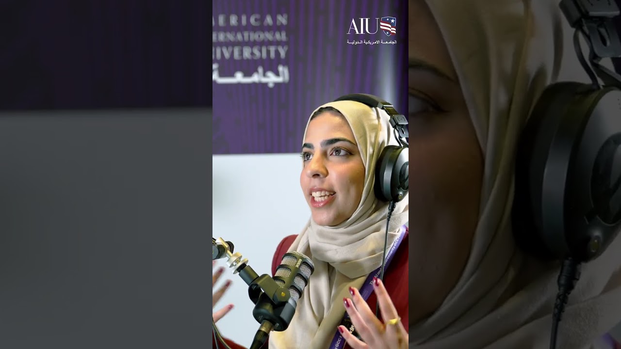 The AI and Cybersecurity GCC Forum 2025 - Podcast | AIU X KIB