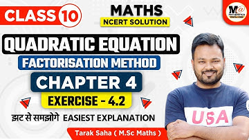 class 10 Maths Exercise 4.2 ncert solutions | factorisation method (solution of quadratic equation)