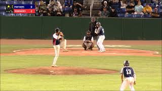 Connie Mack World Series Highlights Southern California Renegades vs. 505 Panthers 7/26/22