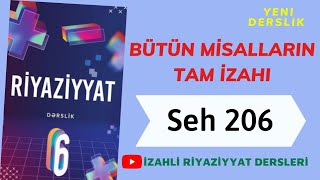 6ci sinif Riyaziyyat seh 206 (butun misallarin izahi)