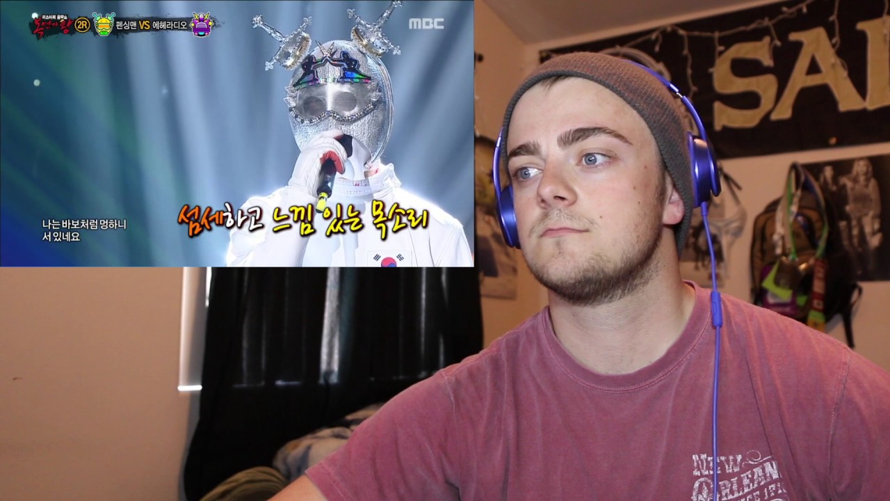 King of masked singer 복면가왕 'fencing man' 2round IF YOU JUNGKOOK! - YouTube