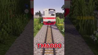 kereta tm6000 #minecraft #kereta#addon