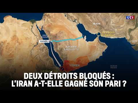 Two straits blocked: has Iran won its gamble?｜LCI
