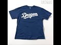 【EDITOR'S FAVORITES 181】中日ドラゴンズのオフィシャル松坂大輔Ｔシャツ