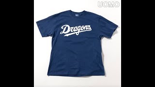 【EDITOR'S FAVORITES 181】中日ドラゴンズのオフィシャル松坂大輔Ｔシャツ