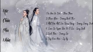List Nhạc Phim Hộc Châu Phu Nhân (斛珠夫人OST)