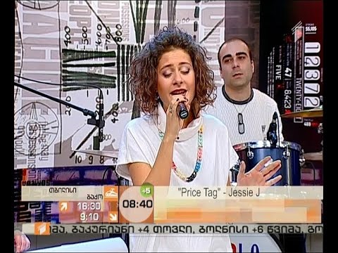 \"ჩვენი დილის\" სტუმარი:  მომღერალი ნათია დუმბაძე