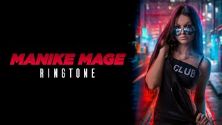 Manike Mage Hithe Ringtone Remix | Yohani | Trending Ringtone | Download