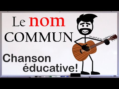 Vidéo: Cason est-il un nom commun ?