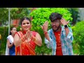 Non stop bhojpuri song 2023