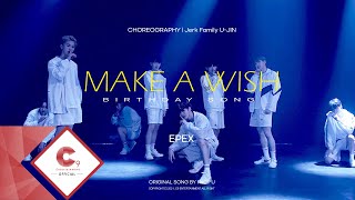 Performance by EPEX｜NCT U - Make a Wish