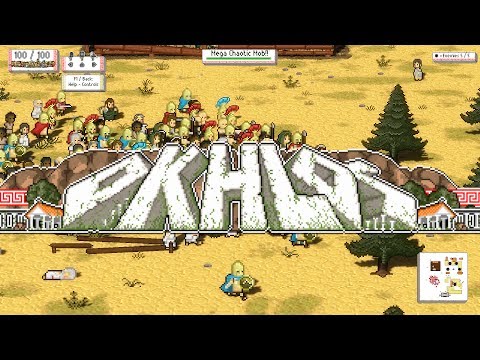 Okhlos first trailer