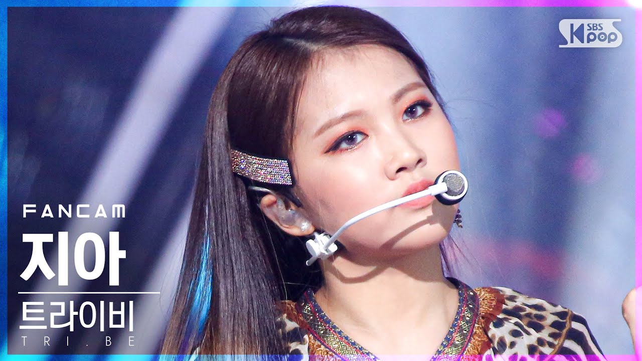 [안방1열 직캠4K] 트라이비 지아 '둠둠타' (TRI.BE Jia 'DOOM DOOM TA' FanCam)│@SBS Inkigayo_2021.02.21.
