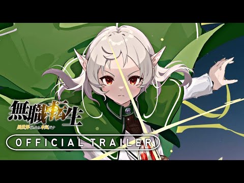 Mushoku Tensei Previews Extra Episode in New Video