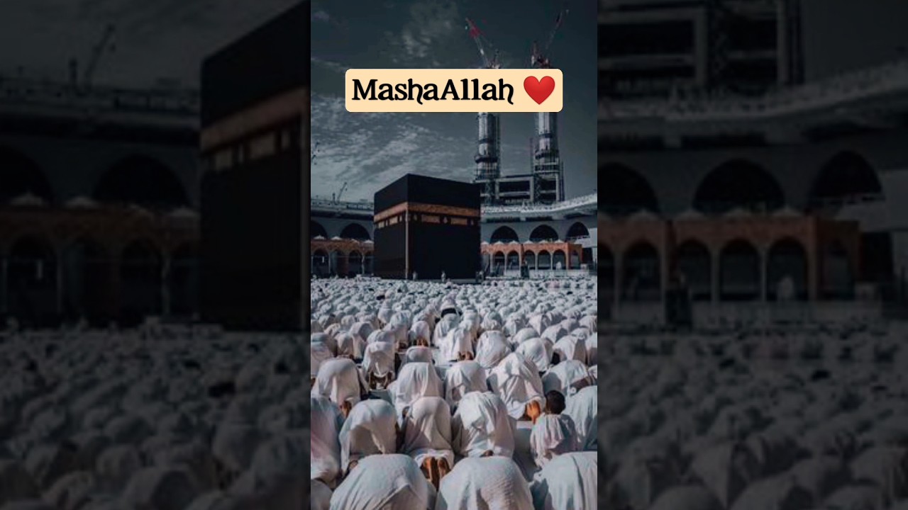 Ya Allaho Ya Rahman naat ||  beautifull makkah sharif #shorts