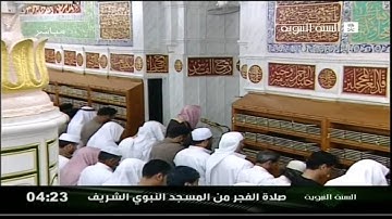 تلاوة مباركة من سورة الاحزاب للشيخ صلاح البدير