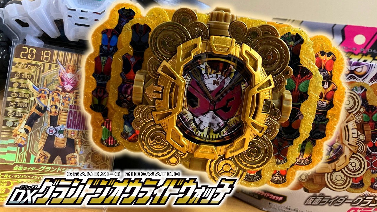 クウガアギト龍騎ファイズブレイド響鬼カブト電王キバディケイドW