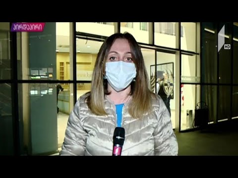 კორონავირუსით ინფიცირების შემთხვევები რუსთავში