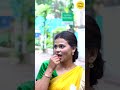 Arrange Marriage ke swaal #cutelovestory #cute #shorts  #shortfilm #contentkakeeda