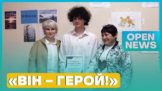 У Дніпрі вручили подяку 14-річному Тимофію Потеряйлу