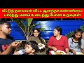        jsp watching jaffna vlog in tamil s