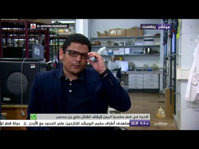 مصري يستغل رقاقات الألمونيوم لاختراع مادة محفزة تساعد بإنتاج الوقود الحيوي