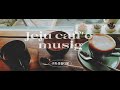 제주카페음악IJEJU구좌 풍림다방 I 제주여행I 제주caff EI제주혼자여행I 제주카페음악IJEJU구좌 풍림다방 I 제주여행I 제주caff EI제주혼자여행I