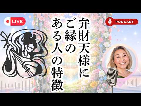 YouTube Music