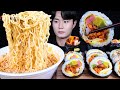 왕뚜껑 참치김밥 치즈김밥 김밥 김치 라면 먹방ASMR MUKBANG SPICY NOODLES &amp; CHEESE &amp; TUNA &amp; KIMBAB ラーメン のり巻き eating sounds