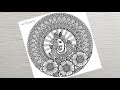 Ganesha mandala art  how to draw mandala for beginners  ganesha drawing  stepbystep  doodle art