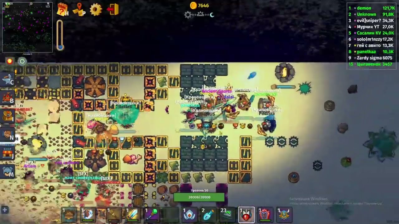 Raid moments Dynast.io  +(МОРЕ ЛУТА) #dynast_io​ #династ_ио