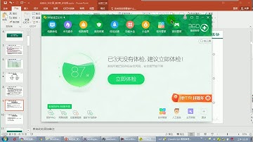 【day18】12 尚硅谷 Java语言高级 多线程的优点等