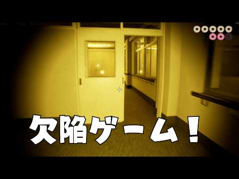 恐怖心に対する耐性を測れちゃう恐怖心診断テスト