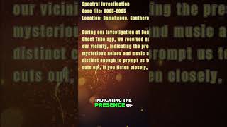 Bamahenge Haunt: Capturing Unexplained Noises and Spectral Activity! #shorts