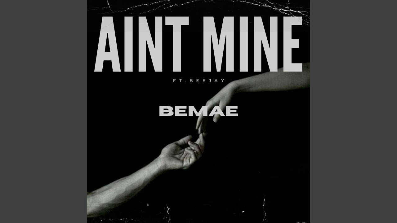 Aint Mine