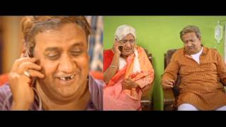 Chaar Shaney Official Trailer