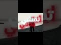 انـت بدمي تمشي اكسبلور لايكك لايك مصمم متابعه تصميمي ستوريات