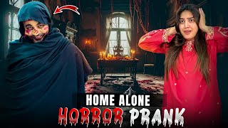 Download Lagu HOME ALONE HORROR PRANK GONE WRONG 😱🧟♂️ | Humary Ghar Ka Secret Room 😂|Papa Ny Areeb Ki Mimicry Ki🤣 MP3 Download Lagu HOME ALONE HORROR PRANK GONE WRONG 😱🧟♂️ | Humary Ghar Ka Secret Room 😂|Papa Ny Areeb Ki Mimicry Ki🤣 MP3