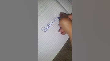 Shubham❤️Mona #calligraphy #cursive #handwriting #youtubeshorts #shorts #art #love #couple #name