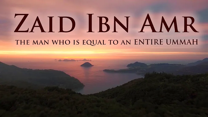 Zaid Bin Amr (The man who is equal to an entire Um...