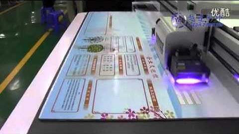 large format acrylic sheet Advertising uv printer with fast printing speed