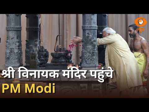 PM Modi ने New Delhi में श्री विनायक मंदिर में किए दर्शन | 25 Years of Service