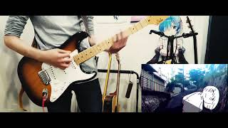 Vignette de la vidéo "ヨルシカ - 「言って。」 / Guitar Short Cover"