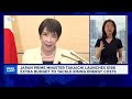 Squawk Box Asia - 26-May-26