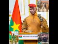 RELCA Le Jeune Soldat 