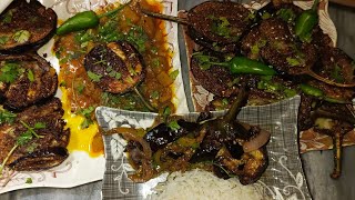 Bengen lovers||bengen bnany ka trika||bengen recipe by cooking 🤐secrets 🤐