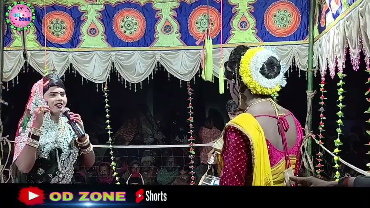 ଆଲାର ଗୀତ ରେ ଗାୟିଲେ ରମାକାନ୍ତ ରାଧା// ସ୍ଥାନ ଡୁଙ୍ଗୁରିପାଲି//