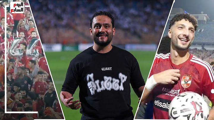 الدكش يكشف رد فعل دكة الأهلي علي هدف بيراميدز الثاني وما فعله وسام أبو علي بعد ثلاثية المقاولون