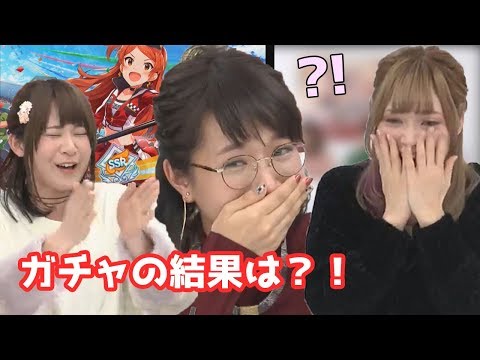 アイドルマスターミリシタ10連ガチャで起これない奇跡が起こったwwwwほぼ放送事故レベルww